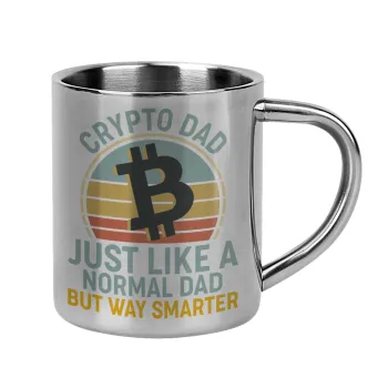 Crypto Dad, Mug Stainless steel double wall 300ml