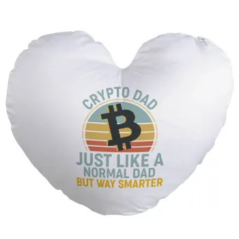 Crypto Dad, Μαξιλάρι καναπέ καρδιά 40x40cm περιέχεται το  γέμισμα