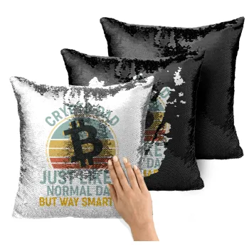 Crypto Dad, Μαξιλάρι καναπέ Μαγικό Μαύρο με πούλιες 40x40cm περιέχεται το γέμισμα