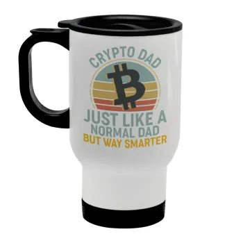 Crypto Dad, Κούπα ταξιδιού ανοξείδωτη με καπάκι, διπλού τοιχώματος (θερμό) λευκή 450ml