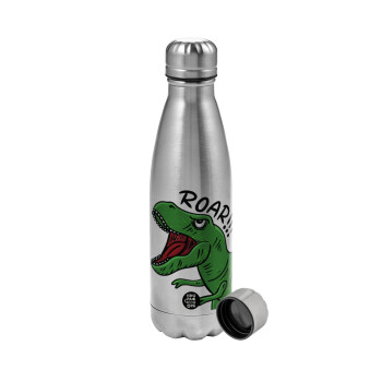Dyno roar!!!, Metallic water bottle, stainless steel, 750ml