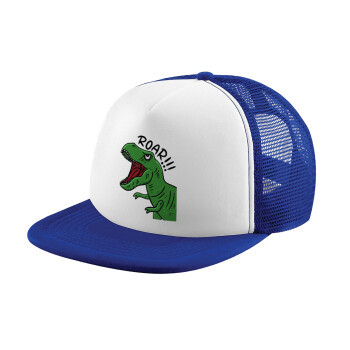 Dyno roar!!!, Καπέλο Soft Trucker με Δίχτυ Blue/White 