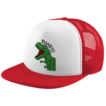 Dyno roar!!!, Καπέλο Soft Trucker με Δίχτυ Red/White 