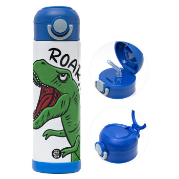 Dyno roar!!!, Children's hot water bottle, stainless steel, with safety straw, BLUE (500ml)