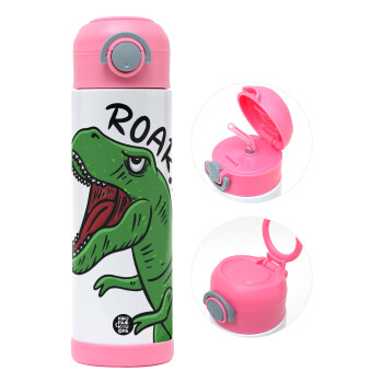 Dyno roar!!!, Children's hot water bottle, stainless steel, with safety straw, PINK (500ml)