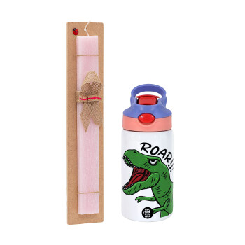 Dyno roar!!!, Easter Set, Children's thermal stainless steel water bottle with safety straw, pink/purple (350ml) & Easter scented flat candle (30cm) (PINK)