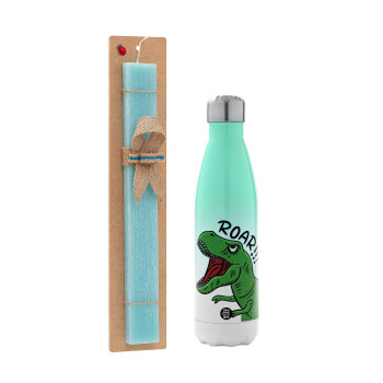 Dyno roar!!!, Easter Set, Metallic green/white thermos (Stainless steel), double-walled, 500ml & scented flat Easter candle (30cm) (TURQUOISE)