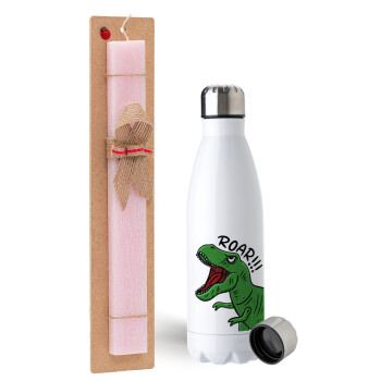 Dyno roar!!!, Easter Set, metallic stainless steel water bottle (750ml) & scented flat Easter candle (30cm) (PINK)