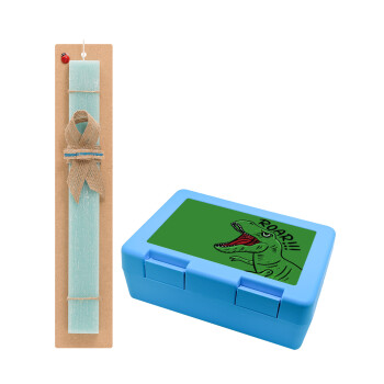 Dyno roar!!!, Easter Set, children's snack container BLUE & Easter aromatic flat candle (30cm) (TURQUOISE)