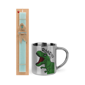 Dyno roar!!!, Easter Set, metallic thermal cup (300ml) & aromatic flat Easter candle (30cm) (TURQUOISE)