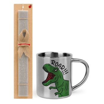 Dyno roar!!!, Easter Set, metallic thermal cup (300ml) & Easter aromatic flat candle (30cm) (GRAY)