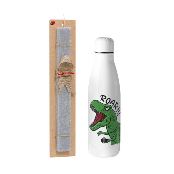 Dyno roar!!!, Easter Set, metallic stainless thermos bottle (500ml) & scented flat Easter candle (30cm) (GRAY)