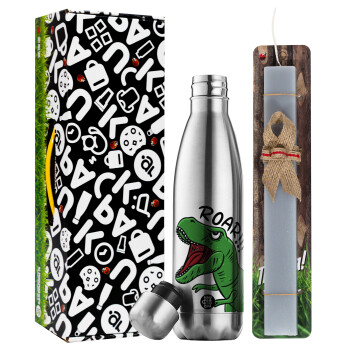 Dyno roar!!!, Easter Set, metallic stainless thermos flask (500ml) & scented flat Easter candle (30cm) (GRAY)