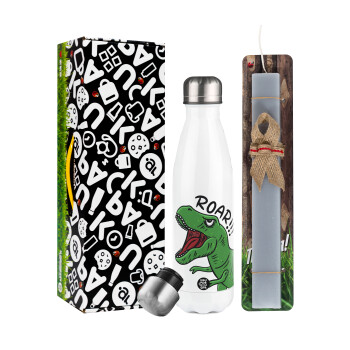 Dyno roar!!!, Easter candle, metallic white thermos bottle (500ml) & aromatic flat candle (30cm) (GRAY)