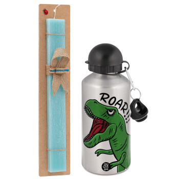 Dyno roar!!!, Easter Set, metallic silver aluminum water bottle (500ml) & scented flat Easter candle (30cm) (TURQUOISE)