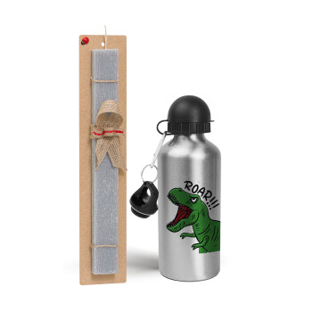 Dyno roar!!!, Easter Set, metallic silver aluminum water bottle (500ml) & aromatic flat Easter candle (30cm) (GRAY)