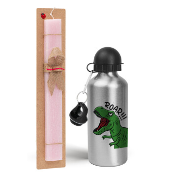 Dyno roar!!!, Easter Set, metallic Silver aluminum water bottle (500ml) & scented flat Easter candle (30cm) (PINK)