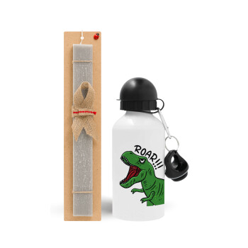 Dyno roar!!!, Easter Set, metallic aluminum water bottle (500ml) & aromatic flat Easter candle (30cm) (GRAY)