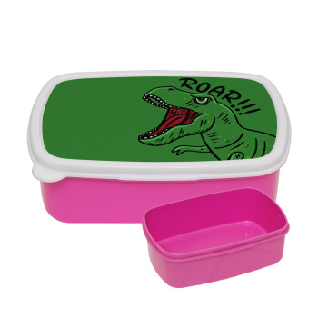 Dyno roar!!!, ΡΟΖ παιδικό δοχείο φαγητού (lunchbox) πλαστικό (BPA-FREE) Lunch Βox M18 x Π13 x Υ6cm