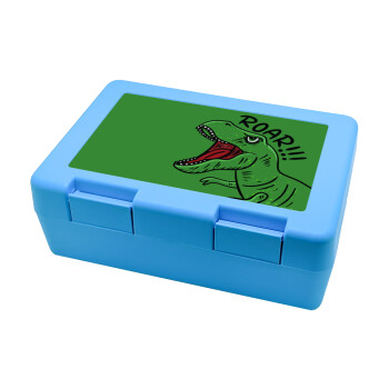Dyno roar!!!, Children's cookie container LIGHT BLUE 185x128x65mm (BPA free plastic)