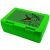 Dyno roar!!!, Children's cookie container GREEN 185x128x65mm (BPA free plastic)