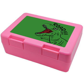 Dyno roar!!!, Children's cookie container PINK 185x128x65mm (BPA free plastic)