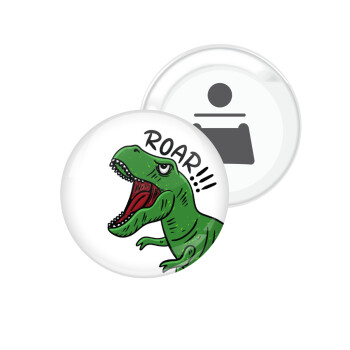 Dyno roar!!!, Μαγνητάκι και ανοιχτήρι μπύρας στρογγυλό διάστασης 5,9cm