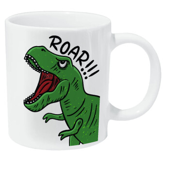 Dyno roar!!!, Κούπα Giga, κεραμική, 590ml