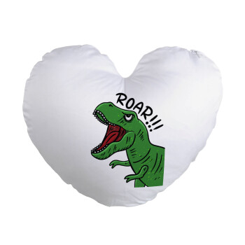 Dyno roar!!!, Μαξιλάρι καναπέ καρδιά 40x40cm περιέχεται το  γέμισμα
