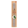 Σετ, ξύλινο μπρελόκ & πασχαλινή λαμπάδα αρωματική πλακέ (30cm) (ΓΚΡΙ)