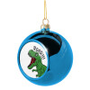 Στολίδι Χριστουγεννιάτικη μπάλα δένδρου Μπλε 8cm