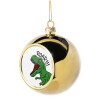 Στολίδι Χριστουγεννιάτικη μπάλα δένδρου Χρυσή 8cm