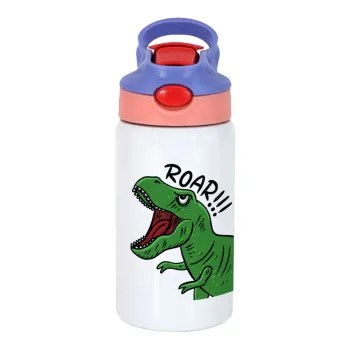 Dyno roar!!!, Children's hot water bottle, stainless steel, with safety straw, pink/purple (350ml)
