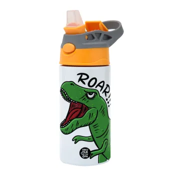 Dyno roar!!!, Παιδικό παγούρι θερμό, ανοξείδωτο, με καλαμάκι ασφαλείας, Πορτοκαλί/Γκρι (360ml) BPA-FREE