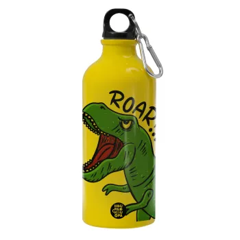 Dyno roar!!!, Παγούρι νερού 600ml