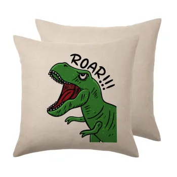 Dyno roar!!!, Μαξιλάρι καναπέ ΛΙΝΟ 40x40cm περιέχεται το  γέμισμα
