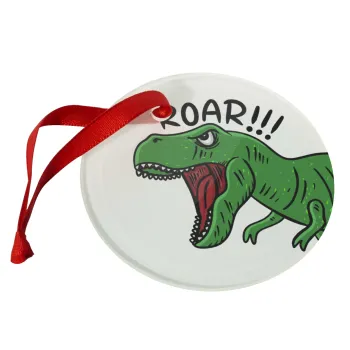 Dyno roar!!!, Στολίδι Χριστουγεννιάτικο στολίδι γυάλινο 9cm
