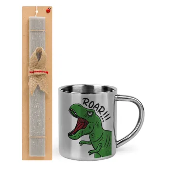 Dyno roar!!!, Easter Set, metallic thermal cup (300ml) & Easter aromatic flat candle (30cm) (GRAY)