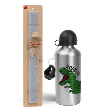 Dyno roar!!!, Easter Set, metallic silver aluminum water bottle (500ml) & aromatic flat Easter candle (30cm) (GRAY)