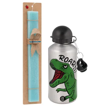 Dyno roar!!!, Easter Set, metallic silver aluminum water bottle (500ml) & scented flat Easter candle (30cm) (TURQUOISE)