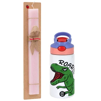 Dyno roar!!!, Easter Set, Children's thermal stainless steel water bottle with safety straw, pink/purple (350ml) & Easter scented flat candle (30cm) (PINK)