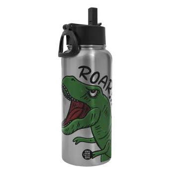 Dyno roar!!!, Μεταλλικό παγούρι θερμός Silver με καλαμάκι και χερούλι (Stainless steel), διπλού τοιχώματος, 950ml