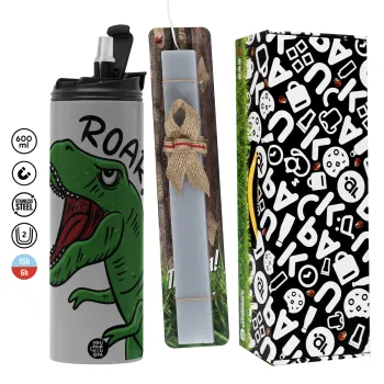 Dyno roar!!!, Πασχαλινή Λαμπάδα με Travel Tumbler θερμό (600ml, BPA free) & κερί αρωματικό πλακέ (30cm) (ΓΚΡΙ)