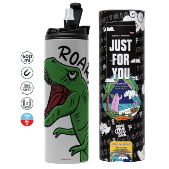 Dyno roar!!!, Tumbler stainless steel GREY 600ml