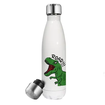 Dyno roar!!!, Μεταλλικό παγούρι θερμός Λευκό (Stainless steel), διπλού τοιχώματος, 500ml