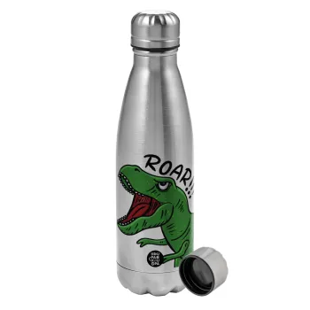 Dyno roar!!!, Μεταλλικό παγούρι νερού, ανοξείδωτο ατσάλι, 750ml