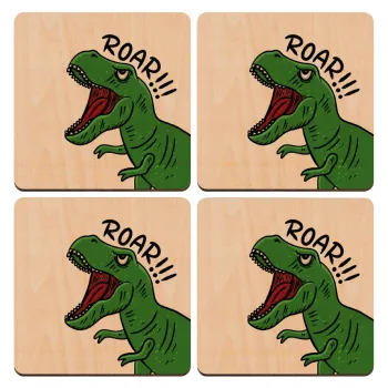 Dyno roar!!!, ΣΕΤ x4 Σουβέρ ξύλινα τετράγωνα plywood (9cm)