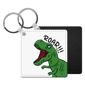 Dyno roar!!!, Μπρελόκ Δερματίνη, τετράγωνο ΜΑΥΡΟ (5x5cm)