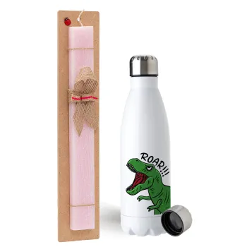Dyno roar!!!, Easter Set, metallic stainless steel water bottle (750ml) & scented flat Easter candle (30cm) (PINK)
