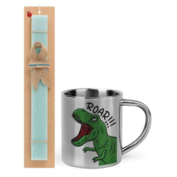 Dyno roar!!!, Easter Set, metallic thermal cup (300ml) & aromatic flat Easter candle (30cm) (TURQUOISE)